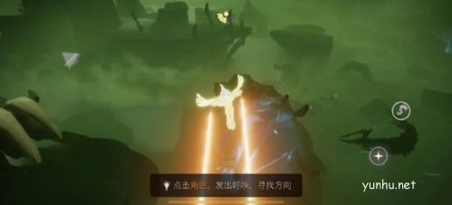 光遇高音钢琴先祖兑换表3