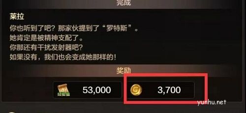 DNF手游金币获取方法介绍2