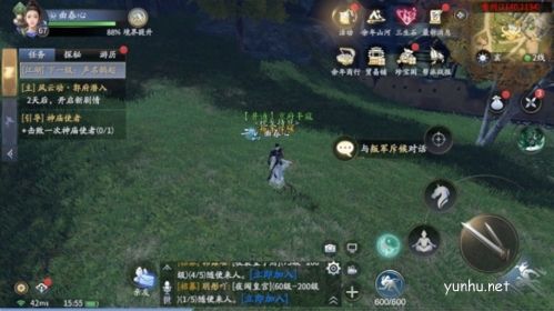 庆余年手游怎么升级10