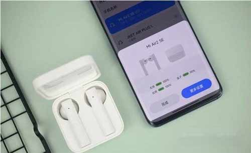 小米Air2SE优缺点是什么-优缺点说明(图文)
