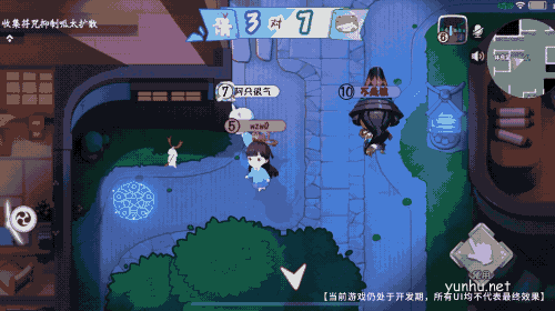 阴阳师妖怪小班呱太来袭怎么玩3