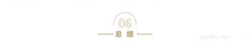 重返帝国怎么减少战损2