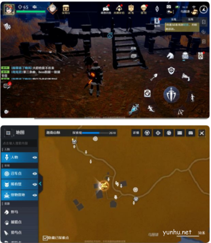 《诺亚之心》奇遇伴我同行触发完成攻略 诺亚之心伴我同行怎么触发3