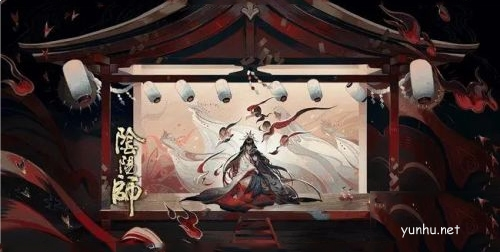 阴阳师插画