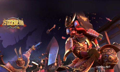 万国觉醒宣传图2