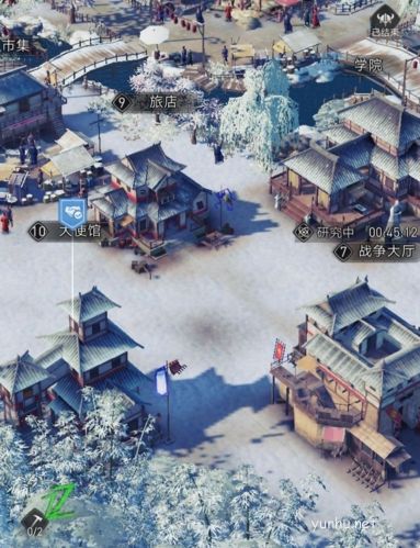 重返帝国主城建筑介绍4