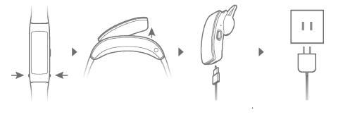 华为手环b6怎么用-使用技巧(图文)