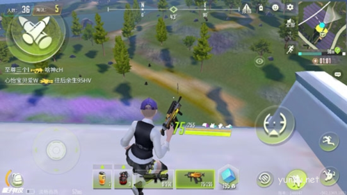 量子特攻<a href='https://www.wddqw.com/c_657.html' target='_blank'>游戏</a>原画1