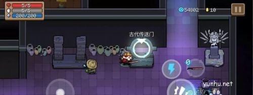 元气骑士古代传送门<a href='https://www.wddqw.com/c_657.html' target='_blank'>游戏</a>原画