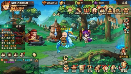 造梦稀有<a href='https://www.wddqw.com/c_657.html' target='_blank'>游戏</a>地图原画