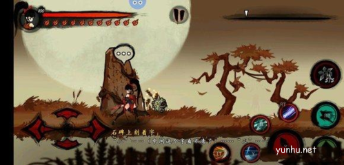 九黎手游琉璃幻境关卡原画