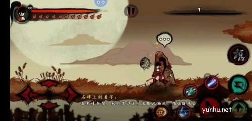 九黎手游琉璃幻境关卡NPC出题