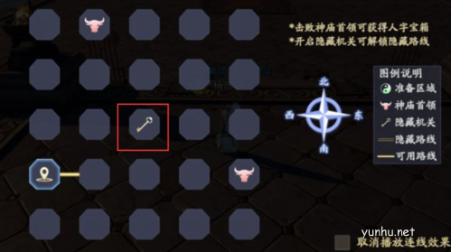 庆余年手游龙门绝境活动攻略5