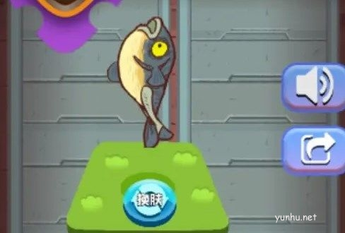 咸鱼之王<a href='https://www.wddqw.com/c_657.html' target='_blank'>游戏</a>原画