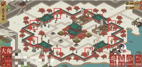 江南百景图大角火把任务2