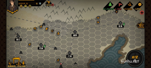 无悔华夏秦朝怎么种田