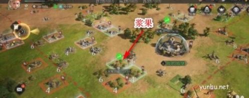 重返帝国浆果食物获取攻略1