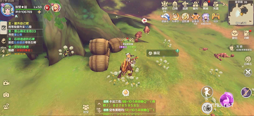 龙之国物语卖花女的心愿任务完成攻略3