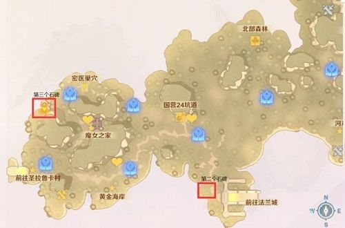 魔力宝贝法兰城西郊石碑坐标2