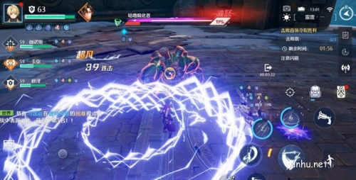 诺亚之心幻灵特训雷霆副本<a href='https://www.wddqw.com/c_657.html' target='_blank'>游戏</a>原画