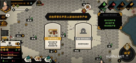 无悔华夏醴酒怎么获取