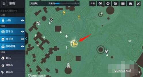 诺亚之心明信片任务怎么完成2