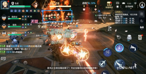 诺亚之心混沌秘境阵容怎么搭配5