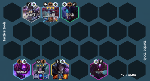 金铲铲之战变异狐狸怎么玩2