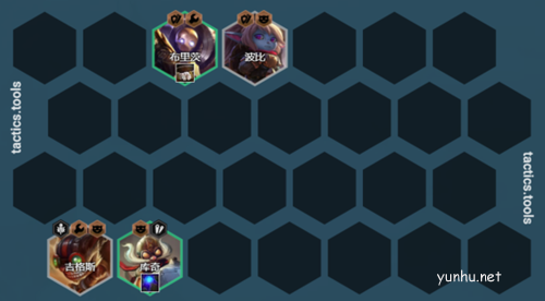 金铲铲之战变异狐狸怎么玩3