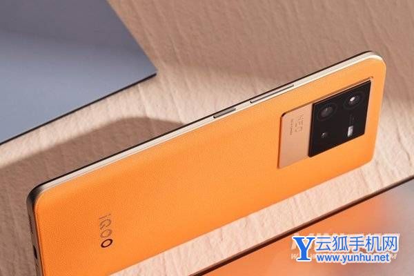 iQOOneo6性能怎么样-性能详情