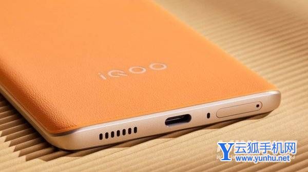 iQOONeo6好看吗-外观赏析