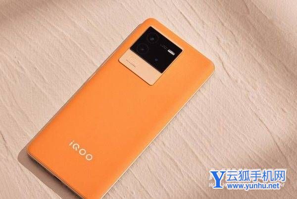 iQOONeo6好看吗-外观赏析