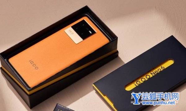 iQOONeo6好看吗-外观赏析