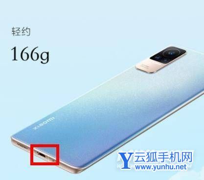 小米civi为什么没有耳机孔-有什么好处