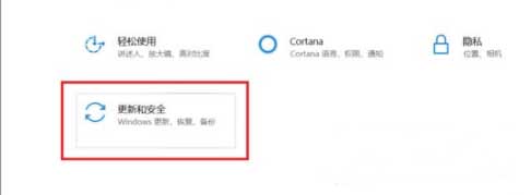 联想拯救者Y7000P 2021款怎么恢复出厂设置(图文)