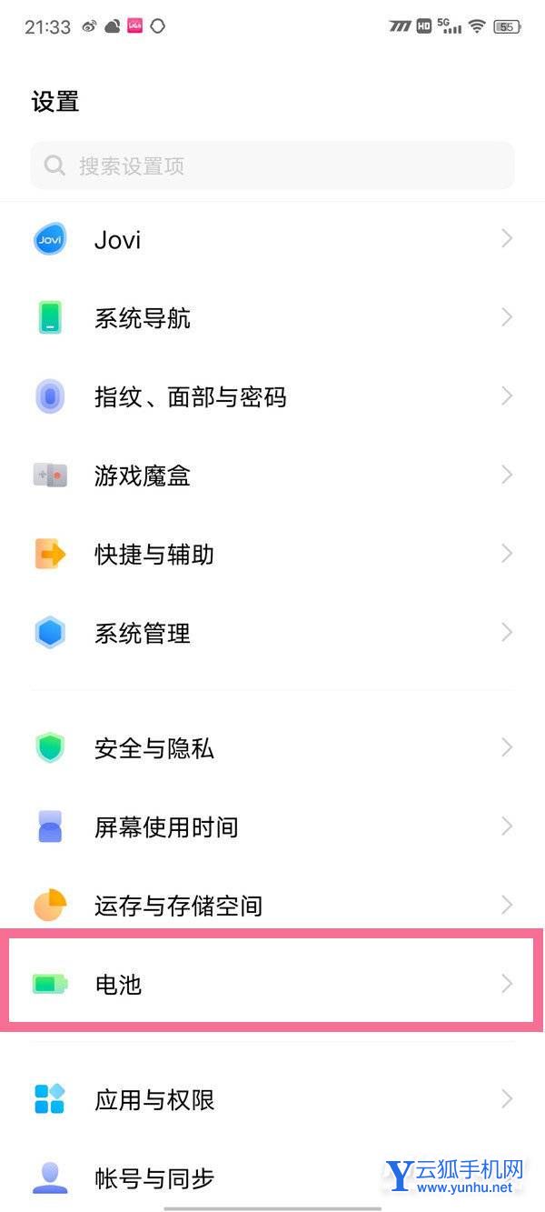 iQOOneo6怎么设置电量百分比-在哪里设置电量显示