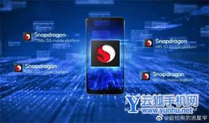 骁龙778G+参数配置-详细参数评测