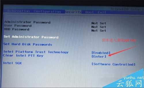 联想拯救者Y7000P 笔记本怎么进入BIOS设置从U盘启动