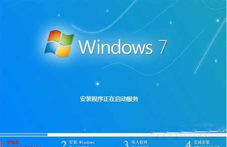 联想拯救者Y7000P 笔记本安装win7系统-(图文)