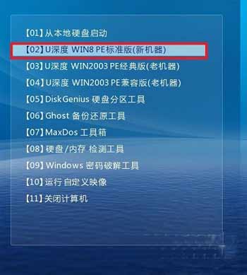 联想拯救者Y7000P 笔记本安装win7系统-(图文)