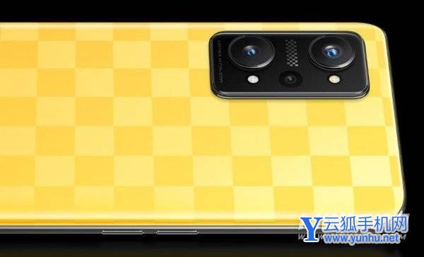 真我Q5pro支持高刷吗-屏幕刷新率是多少