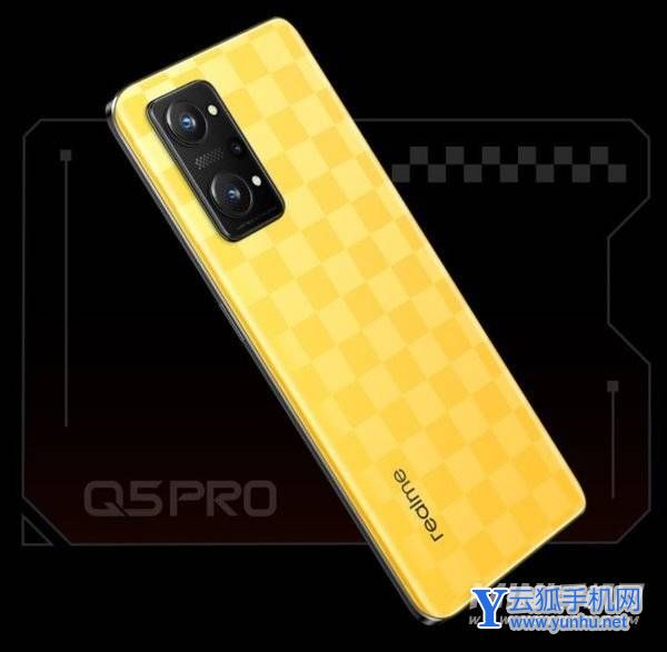 真我Q5pro支持高刷吗-屏幕刷新率是多少