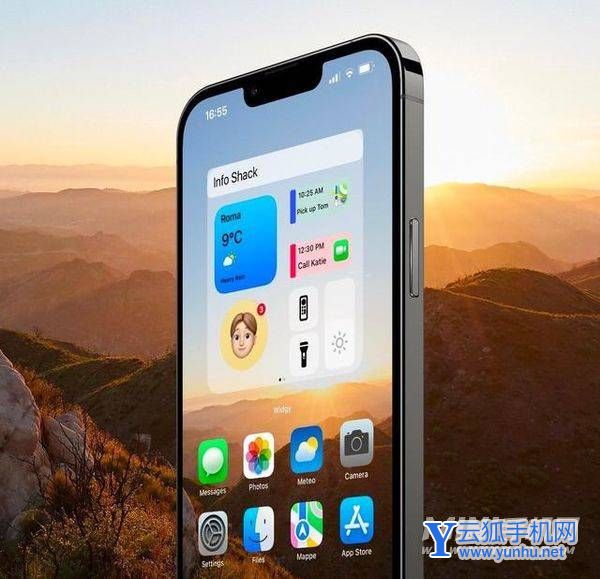 ios16怎么样-值得更新吗