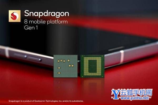 iqooneo6和真我GT2pro有什么区别-怎么选择-购机建议