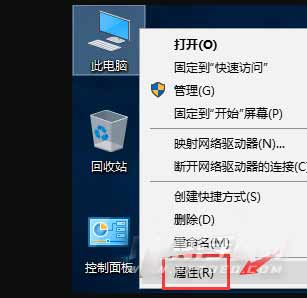 联想拯救者Y7000P 2021款屏幕亮度无法调节-怎么解决