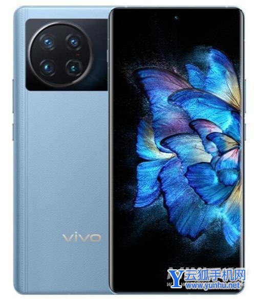 vivoXNote支持双扬声吗-有立体双扬吗