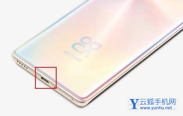 华为Nova8为什么没有耳机孔-取消耳机孔有什么好处