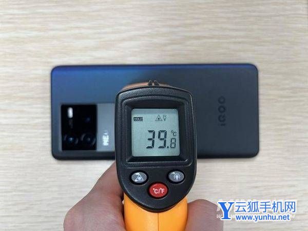 iQOOneo6玩<a href='https://www.wddqw.com/c_657.html' target='_blank'>游戏</a>怎么样-<a href='https://www.wddqw.com/c_657.html' target='_blank'>游戏</a>实测