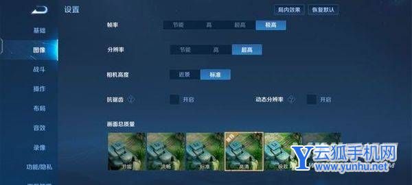 iQOOneo6玩<a href='https://www.wddqw.com/c_657.html' target='_blank'>游戏</a>怎么样-<a href='https://www.wddqw.com/c_657.html' target='_blank'>游戏</a>实测