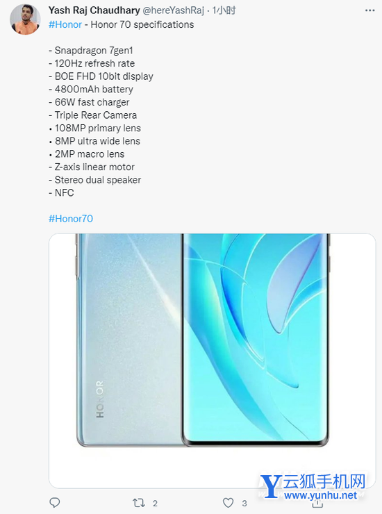 荣耀70pro+有什么优缺点-值得入手吗